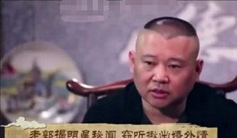圈内人爆料娱乐圈乱象,幕后真相曝光 第3张 圈内人爆料娱乐圈乱象,幕后真相曝光 第3张