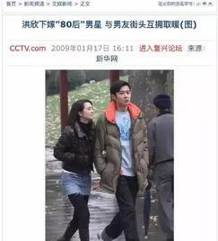 娱乐圈养小三的爆料,揭秘明星背后的秘密生活