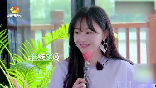 网曝吃瓜在线免费看,网曝吃瓜在线免费看,带你畅享海量娱乐资讯 第3张 网曝吃瓜在线免费看,网曝吃瓜在线免费看,带你畅享海量娱乐资讯 第3张