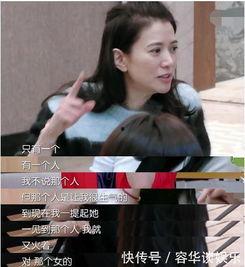 袁咏仪爆料丈夫视频播放,揭秘明星夫妻的甜蜜瞬间 第2张 袁咏仪爆料丈夫视频播放,揭秘明星夫妻的甜蜜瞬间 第2张