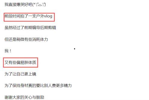 娱乐圈从业者爆料是谁,揭秘神秘幕后推手身份大揭秘 第2张 娱乐圈从业者爆料是谁,揭秘神秘幕后推手身份大揭秘 第2张