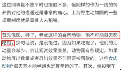 致远最新爆料事件视频播放,视频揭秘事件背后惊人真相 第2张 致远最新爆料事件视频播放,视频揭秘事件背后惊人真相 第2张