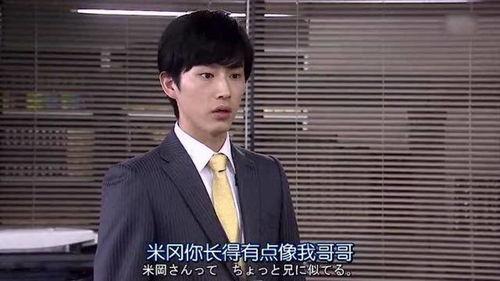 绝迹吃瓜全程免费观看