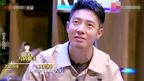 绝迹吃瓜全程免费观看 第2张 绝迹吃瓜全程免费观看 第2张