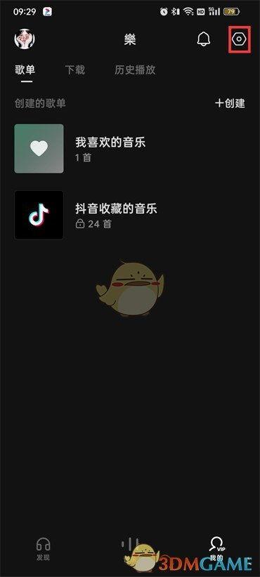 抖音视频爆料音乐,短视频背后的热门旋律