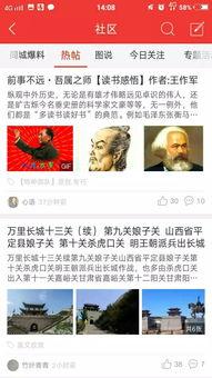 热门百姓爆料视频大全最新,最新视频大全精彩瞬间大盘点