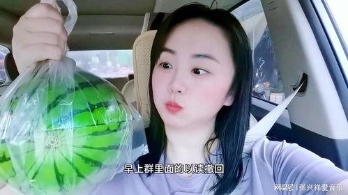 明显网红吃瓜,娱乐圈幕后真相曝光 第3张 明显网红吃瓜,娱乐圈幕后真相曝光 第3张