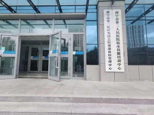 二姐夫为房爆料视频,房产背后的惊人真相 第3张 二姐夫为房爆料视频,房产背后的惊人真相 第3张