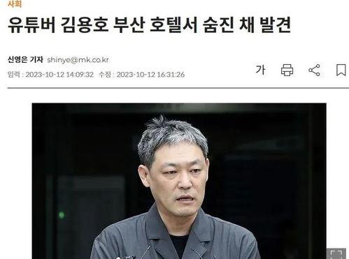 娱乐圈爆料的博主,明星背后的惊人真相  第2张 娱乐圈爆料的博主,明星背后的惊人真相  第2张