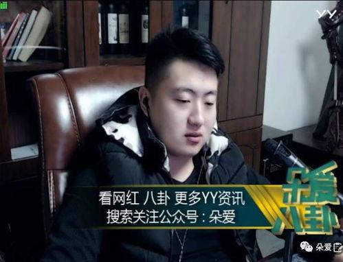 娱乐吃瓜酱份子钱,吃瓜群众背后的“份子钱”真相  第2张 娱乐吃瓜酱份子钱,吃瓜群众背后的“份子钱”真相  第2张