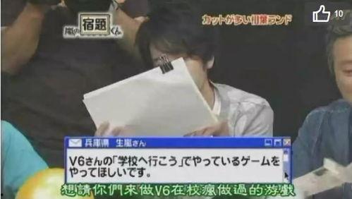 娱乐吃瓜酱份子钱,吃瓜群众背后的“份子钱”真相  第3张 娱乐吃瓜酱份子钱,吃瓜群众背后的“份子钱”真相  第3张