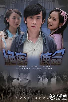 免费公开视频在线观看视频,畅享海量资源,轻松获取知识盛宴  第2张 免费公开视频在线观看视频,畅享海量资源,轻松获取知识盛宴  第2张