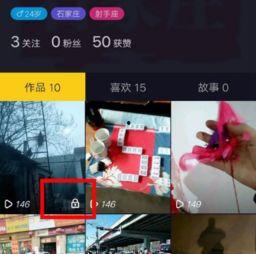 免费公开视频在线观看视频,畅享海量资源,轻松获取知识盛宴  第3张 免费公开视频在线观看视频,畅享海量资源,轻松获取知识盛宴  第3张
