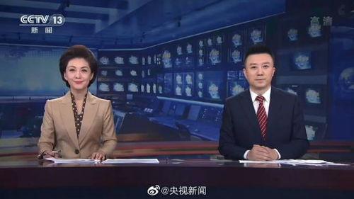 四川枪击案爆料新闻联播,新闻联播紧急报道  第2张 四川枪击案爆料新闻联播,新闻联播紧急报道  第2张