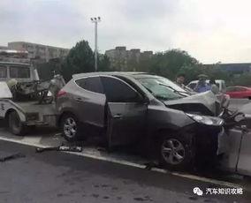 最新爆料车祸新闻报道图片  第2张 最新爆料车祸新闻报道图片  第2张