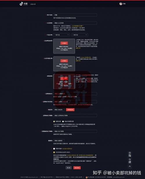 抖音视频爆料中奖要求,揭秘中奖攻略,轻松解锁幸运之门!  第2张 抖音视频爆料中奖要求,揭秘中奖攻略,轻松解锁幸运之门!  第2张