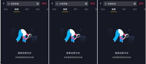 抖音视频爆料中奖要求,揭秘中奖攻略,轻松解锁幸运之门!  第3张 抖音视频爆料中奖要求,揭秘中奖攻略,轻松解锁幸运之门!  第3张