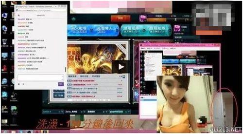 汉中主播爆料案件视频最新,揭秘背后惊人真相  第3张 汉中主播爆料案件视频最新,揭秘背后惊人真相  第3张