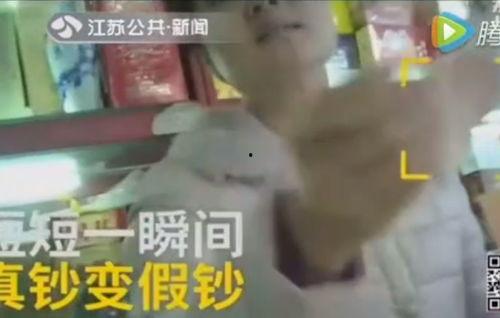 驴宝前女友爆料视频大全,情感纠葛大揭秘