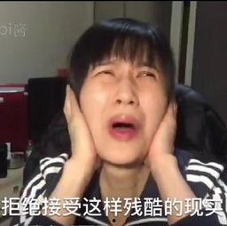 吃瓜娱乐酱来姨妈,揭秘明星“大姨妈”背后的秘密 第2张 吃瓜娱乐酱来姨妈,揭秘明星“大姨妈”背后的秘密 第2张