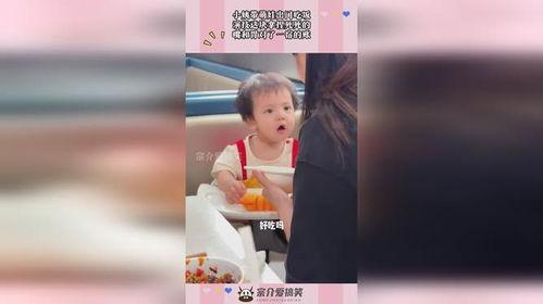 吃瓜娱乐酱来姨妈,揭秘明星“大姨妈”背后的秘密 第3张 吃瓜娱乐酱来姨妈,揭秘明星“大姨妈”背后的秘密 第3张