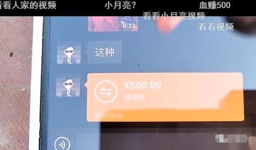 宝哥前妻爆料视频,揭秘婚姻背后的惊人真相  第2张 宝哥前妻爆料视频,揭秘婚姻背后的惊人真相  第2张