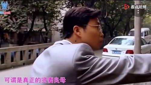 宝哥前妻爆料视频,揭秘婚姻背后的惊人真相  第3张 宝哥前妻爆料视频,揭秘婚姻背后的惊人真相  第3张