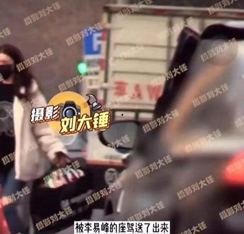枫丹最新剧情爆料视频在线观看,最新爆料视频深度解析  第3张 枫丹最新剧情爆料视频在线观看,最新爆料视频深度解析  第3张