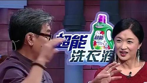 喜剧视频爆料大全最新版,笑料横生,欢乐无限,最新版盘点来袭!  第3张 喜剧视频爆料大全最新版,笑料横生,欢乐无限,最新版盘点来袭!  第3张