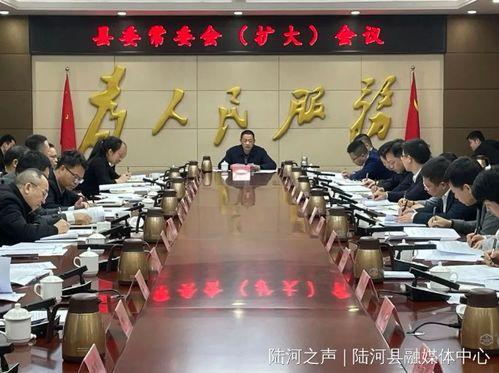 陆河新闻爆料事件始末最新消息,最新进展与始末回顾  第3张 陆河新闻爆料事件始末最新消息,最新进展与始末回顾  第3张