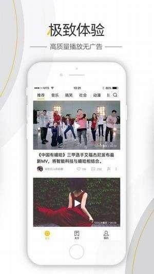 热门八卦每日爆料视频,热门八卦每日爆料视频精彩回顾