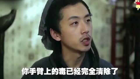 秀才侃娱乐吃生瓜蛋子,揭秘生瓜蛋子的神奇魅力  第2张 秀才侃娱乐吃生瓜蛋子,揭秘生瓜蛋子的神奇魅力  第2张