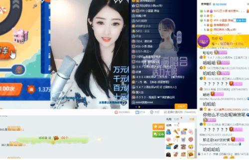 安子爆料视频,事件真相与幕后黑幕大曝光  第3张 安子爆料视频,事件真相与幕后黑幕大曝光  第3张