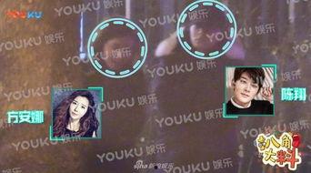 锤子爆料杨荣荣视频,揭秘产品研发幕后故事  第3张 锤子爆料杨荣荣视频,揭秘产品研发幕后故事  第3张