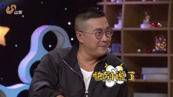 王亮最新爆料,揭秘娱乐圈最新内幕  第3张 王亮最新爆料,揭秘娱乐圈最新内幕  第3张