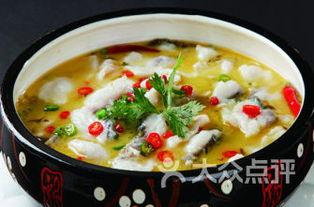 最新爆料酸菜鱼视频播放,揭秘网红美食背后的制作奥秘  第3张 最新爆料酸菜鱼视频播放,揭秘网红美食背后的制作奥秘  第3张