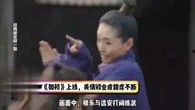 今日爆料郑业成视频播放,神秘情节引热议  第3张 今日爆料郑业成视频播放,神秘情节引热议  第3张
