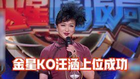 火星情报局金星爆料视频,金星爆料视频背后的惊人真相  第2张 火星情报局金星爆料视频,金星爆料视频背后的惊人真相  第2张