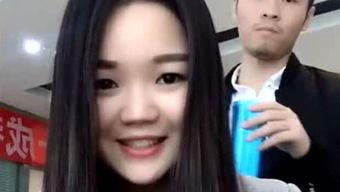 娱乐吃瓜酱豆豆视频大全,盘点热门视频大全  第3张 娱乐吃瓜酱豆豆视频大全,盘点热门视频大全  第3张