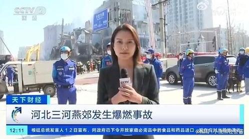 石非凡记者爆料视频,揭秘事件背后惊人真相  第2张 石非凡记者爆料视频,揭秘事件背后惊人真相  第2张