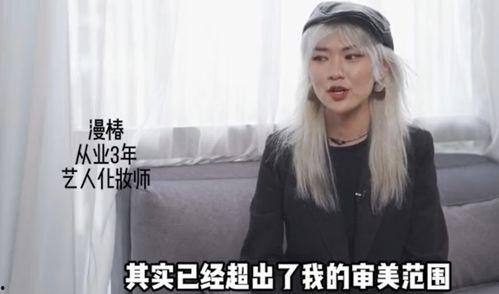 哪个明星视频被爆料了呢,引发网友热议  第2张 哪个明星视频被爆料了呢,引发网友热议  第2张