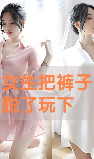 阴部在线观看,网络时代的隐私边界与伦理探讨  第2张 阴部在线观看,网络时代的隐私边界与伦理探讨  第2张