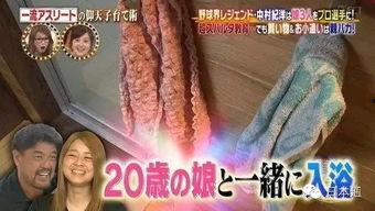 阴部在线观看,网络时代的隐私边界与伦理探讨  第3张 阴部在线观看,网络时代的隐私边界与伦理探讨  第3张