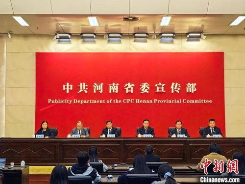 热点爆料安徽新闻发布会,聚焦最新动态与重大议题  第3张 热点爆料安徽新闻发布会,聚焦最新动态与重大议题  第3张