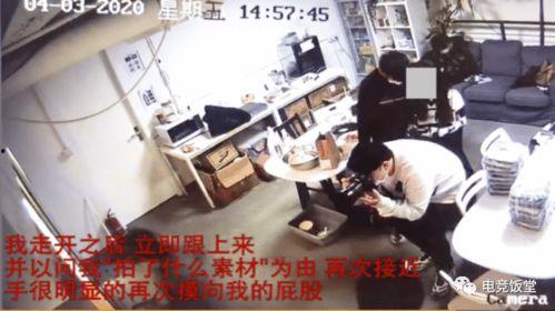 长沙春季爆料事件视频,揭秘背后真相  第2张 长沙春季爆料事件视频,揭秘背后真相  第2张