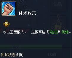 青年长门最新技能爆料,青年长门力挽狂澜,战力再升级!  第2张 青年长门最新技能爆料,青年长门力挽狂澜,战力再升级!  第2张