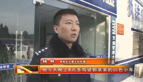 南溪职高爆料案件真相视频,真相视频曝光背后的惊人内幕  第2张 南溪职高爆料案件真相视频,真相视频曝光背后的惊人内幕  第2张