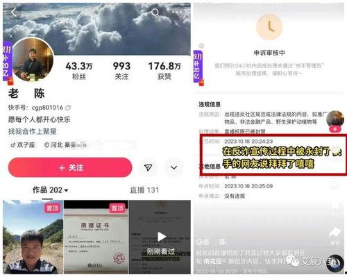 娱乐柚子君爆料视频大全  第3张 娱乐柚子君爆料视频大全  第3张