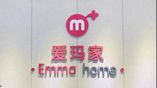 龙南月子中心爆料新闻,揭秘母婴护理行业潜规则与真实内幕  第2张 龙南月子中心爆料新闻,揭秘母婴护理行业潜规则与真实内幕  第2张