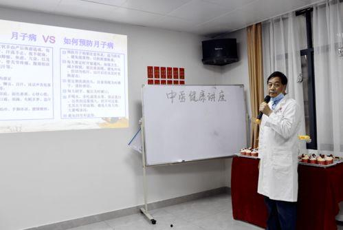 龙南月子中心爆料新闻,揭秘母婴护理行业潜规则与真实内幕  第3张 龙南月子中心爆料新闻,揭秘母婴护理行业潜规则与真实内幕  第3张